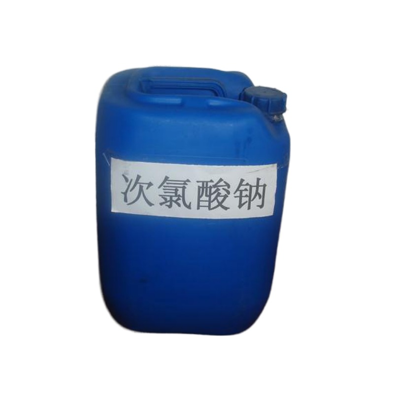 次氯酸鈉
